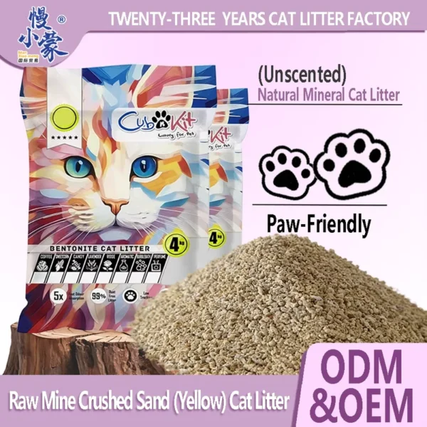 Bentonite-Cat-Litter-Biodegradable-Eco-Friendly-4kg-7kg-8kg-20kg-Bulk-Fast-Shipping-Super-Strong-Clumping