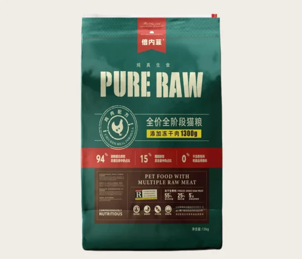 Bulk-Pet-Food-Best-selling-Grain-Free-Fresh-Meat-High-Protein-Low-Fat-Dry-Cat-Food-ISO-Certified-Muscle-Gain