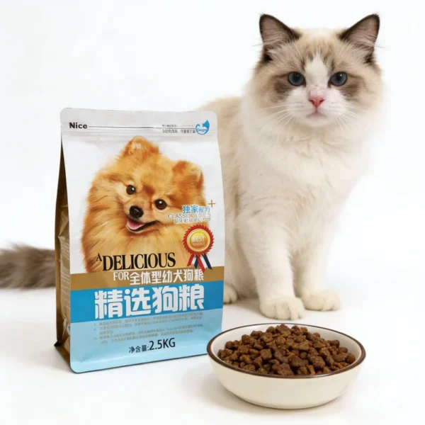 Cat-Dog-Food-Bag-Resealable-Moisture-Proof-Leakproof-Aluminium-Foil-Pouch-Stand-Up-Flat-Bottom-Pet-Feed-Packaging-for-Milk-Sushi