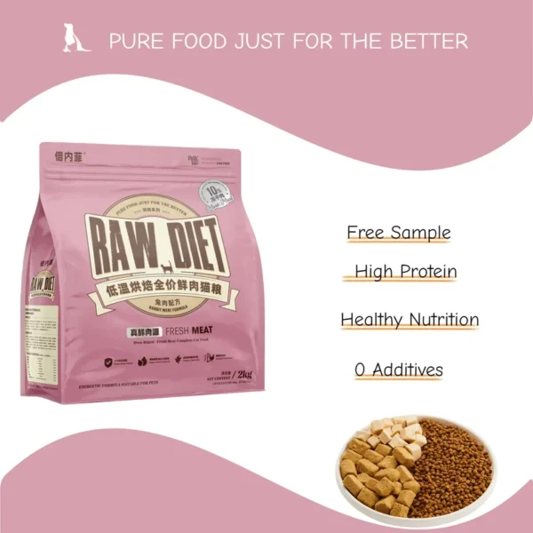 Cat-Dry-Food-From-China-Fresh-Meat-Natural-Flavor-High-Protein-Grain-Free-ISO-Certified-Healthy-Nutritious-Kibble