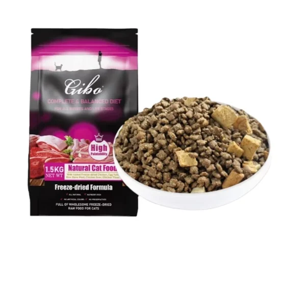 Cat-Dry-Food-High-Protein-Dry-Cat-Food-Grain-free-Cat-Dry-Food-1.5KG-Bag-OEM-ODM-Freeze-dried-Formula