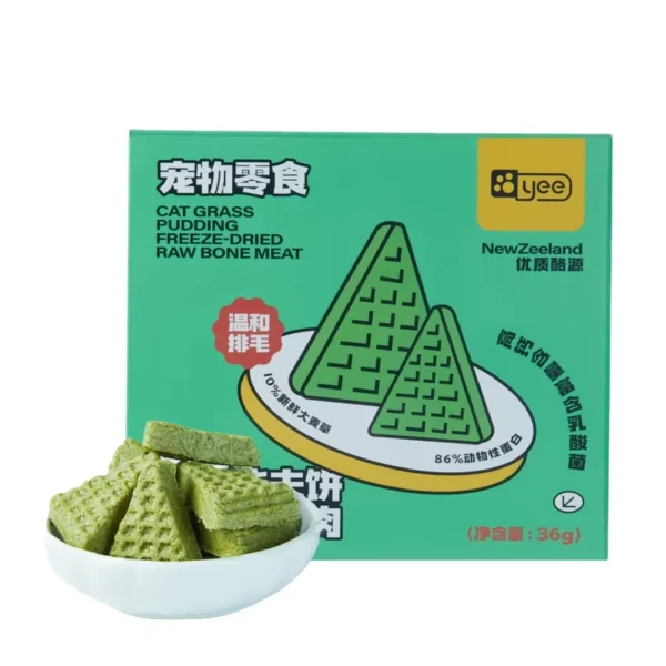 Cat-Grass-Freeze-Dried-Raw-Meat-Patties-Gentle-Hairball-Relief-High-Protein-Cat-Treats