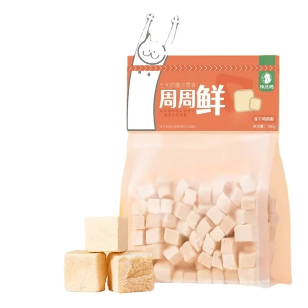 Cat-Snack-Freeze-Dried-Chicken-Grains-Pet-Chicken-Breast-Quail-Egg-Yolk-Small-Fish-Dried-Baby-Cat-Cat-Food-Dog-Food