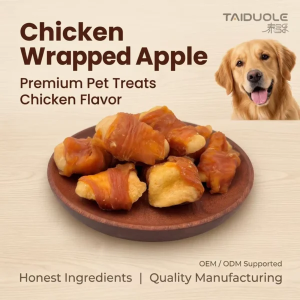 Chicken-Apple-Dog-Treats-Pet-Snack-Supplier-Dry-Pet-Food-Manufacture-High-Protein-Puppy-Joint-Health-Snacks-for-Dogs