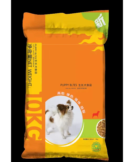 Chinese-Supplier-Gravure-Printing-Plastic-Cat-Dog-Food-16kg-18kg-25kg-Side-Gusset-Heat-Seal-BOPP-AL-PE-Woven-Sack-for-Sale