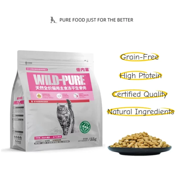 Custom-Complete-and-Balanced-Cat-Food-for-Kitten-with-Grain-Free-65-Protein-Fresh-Meat-Non-GMO-and-Chicken-Flavor