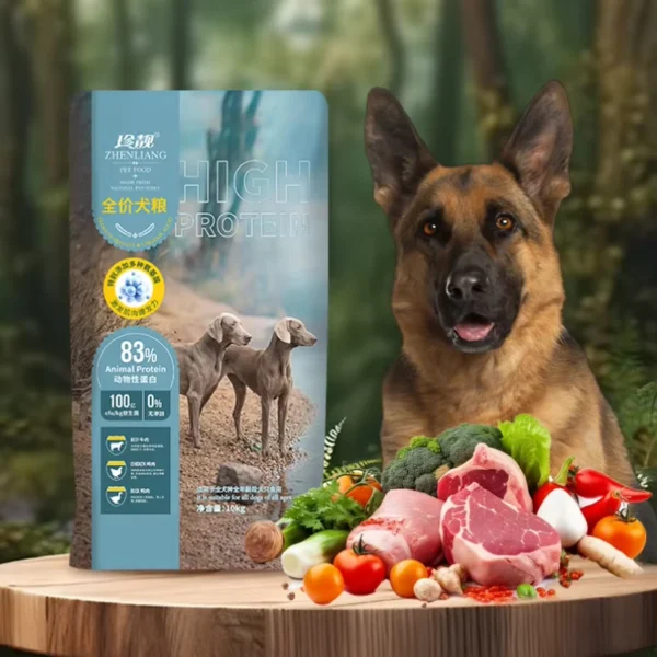 Custom-Flavor-Natural-Nutrition-Complete-Dry-Dog-Food-Factory