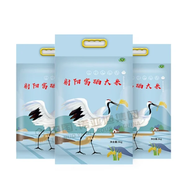 Custom-Flexible-Bottom-Gusset-Ventilation-Holes-Handle-Logo-Strong-Moisture-Control-Film-Recycled-Materials-for-Pet-Food-Noodle