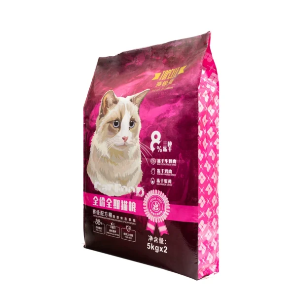 Custom-Poultry-Feed-Animal-Feed-Packaging-Plastic-pp-Woven-Cat-Dog-Food-Packing-Bag-20kg-Bag-Size