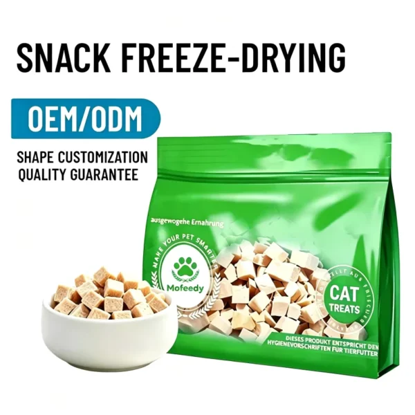 Customization-Freeze-Dried-Chicken-Meat-Pet-Snack-Supplier-Hot-Sell-Dry-Cat-Dog-Food-Bulk-Private-Label-High-Protein-0-Addition