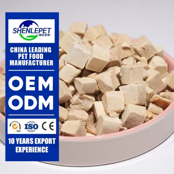 Direct-Factory-Various-Flavors-Freeze-Dried-Chicken-Cube-Freeze-Dried-Pet-Food