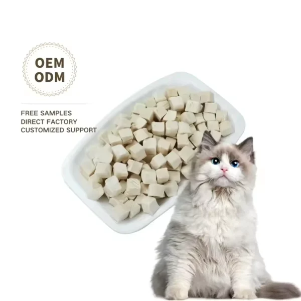 Direct-Sales-Price-High-Protein-Chicken-Meat-Cube-Pet-Dry-Food-Freeze-Dried-Cat-Dog-Treats-Food