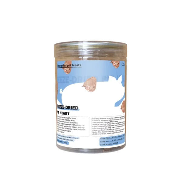 Dried-Treat-Manufacturer-No-Additives-Raw-Healthy-Freeze-Dried-Pork-Heart-Freeze-dried-for-Dogs