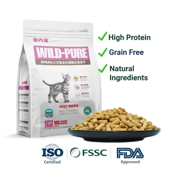 Factory-Custom-100-Natural-Freeze-dried-Grain-Free-Fresh-Meat-Cat-Food-High-protein-High-quality-Delivery-Service