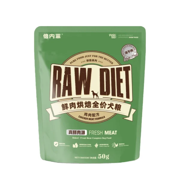 Factory-Grain-Free-Fresh-Meat-Dry-Dog-Food-High-Protein-High-Meat-Content-Bulk-Pet-Food-OEM-ODM