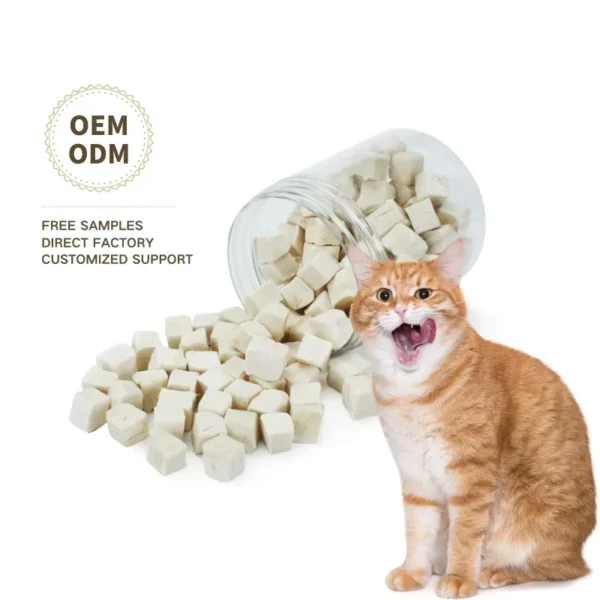 Factory-Natural-Diced-Chicken-Meat-High-Protein-Freeze-Dried-Snack-Cat-Dog-Treats-1