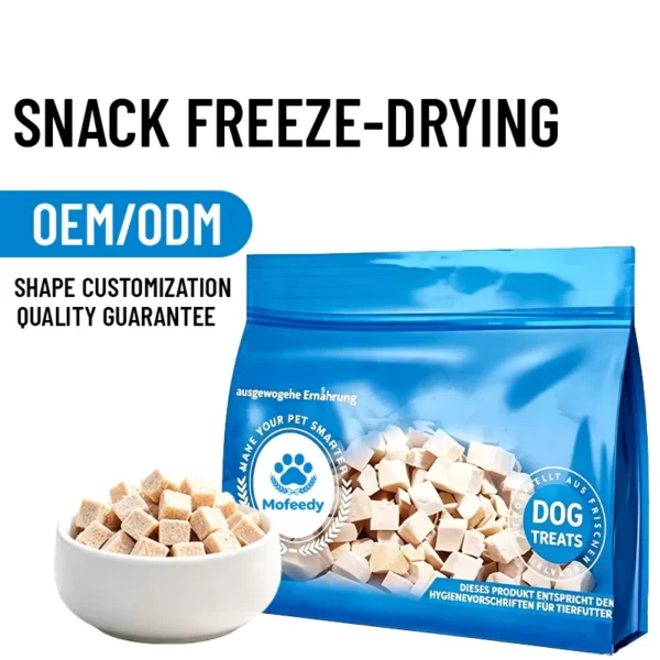 Factory-Supply-Freeze-Dried-Raw-Bone-Meat-Universal-Pet-Treats-Crunchy-High-Nutrition-for-Puppy-Adult-Dog