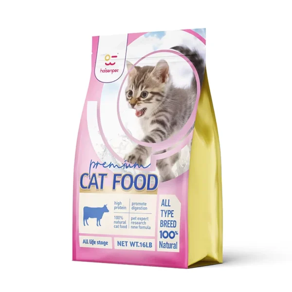 Fast-Delivery-Food-Grade-Smell-Proof-Zip-Lock-Resealable-Bags-For-Cat-Dog-And-Milk-Pet-Food-Packaging
