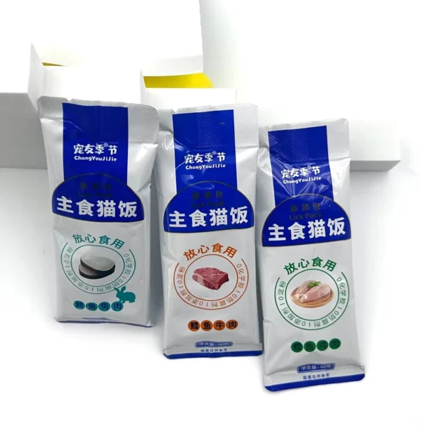 Free-Samples-100-Natural-Pet-Treats-Snacks-High-Protein-Various-Flavors-Freeze-Dried-Cat-Dog-Food-1