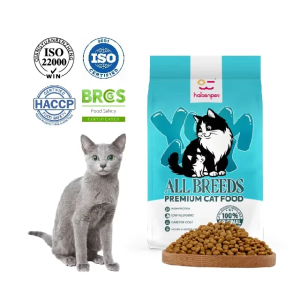 Free-Samples-High-Quality-5kg-Dry-Cat-Food-Fresh-Meat-Rich-Protein-Adult-Formula-OEM-ODM-Factory