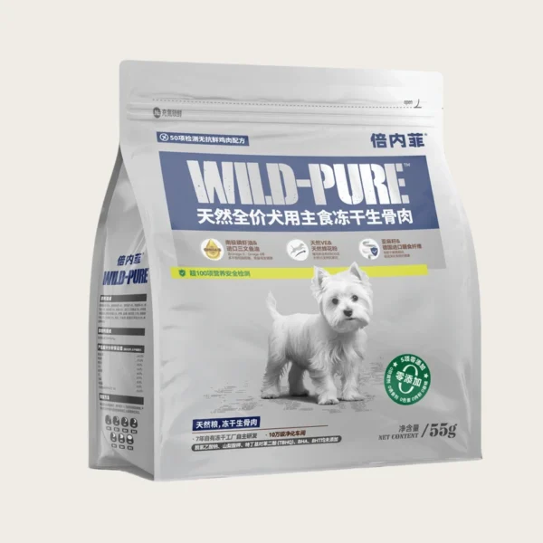 Free-Samples-Price-100-Fresh-Meat-Grain-Free-Dog-Dry-Food-High-Protein-No-Artificial-Additives