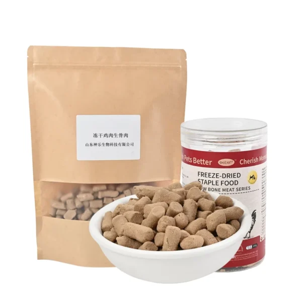 Freeze-Dried-Chicken-Bone-Meat-Cat-Dog-Food-Training-Reward-Snacks-Staple-Freeze-Dried-Raw-Food-Made-in-Qingdao