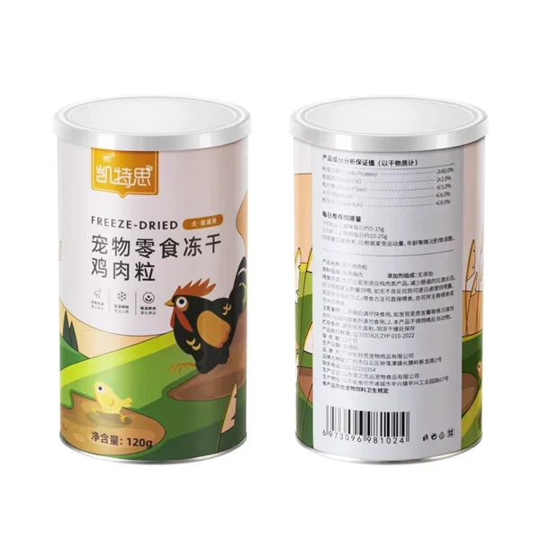 Freeze-Dried-Chicken-Breast-Colorful-Canned-Cat-Snacks-Dry-Food-for-Pets-Salmon-Cod-Duck-Free-Dried-Chicken-Cubes-for-Dogs