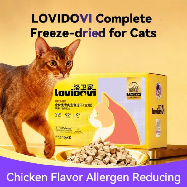 Freeze-Dried-Chicken-Food-for-Cats-with-Patented-Formula-Mixable-with-Cat-Kibble-300g-Customizable-Packaging-Label