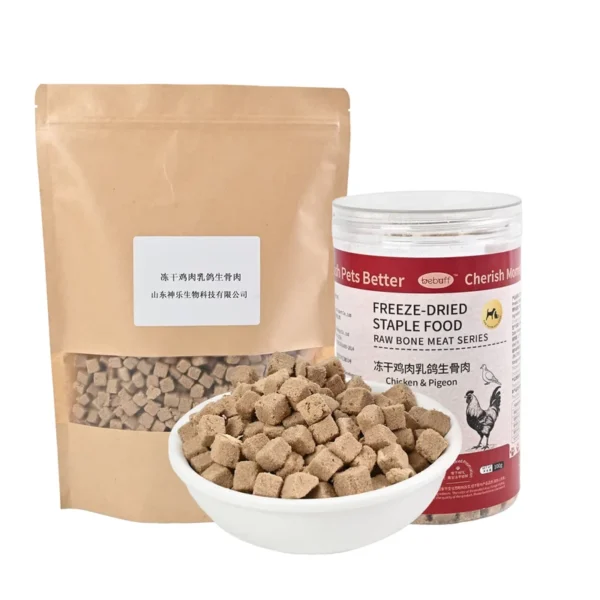 Freeze-dried-Chicken-Pigeon-Raw-Bone-Dog-Cat-Snacks-High-Protein-Staple-Food-Full-Stage