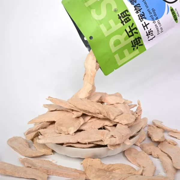 Freeze-dried-Pet-Snacks-Bags-Cat-Treats-Cat-Food-Freeze-Dried-Quail-Customized-Pet-Dog-Snacks-and-Dog-Food-Puppy-Oem
