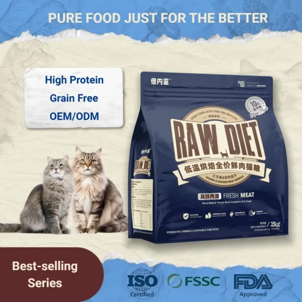 Grain-Free-Fresh-Meat-High-Protein-Natural-Flavor-Small-Circles-Freeze-Dried-Raw-Adult-Cat-Kitten-Dry-Food-Bag-Sensitive