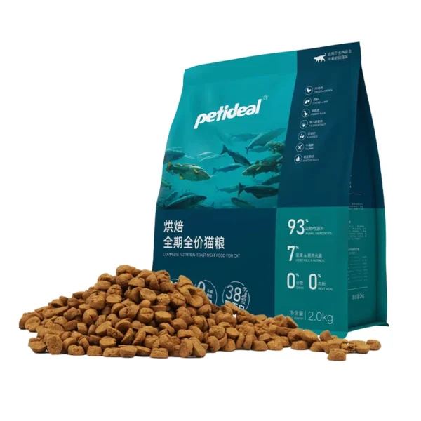 Healthy-Pet-Food-Low-Temperature-Baked-Dry-Dog-Food-OEM-Cat-Food