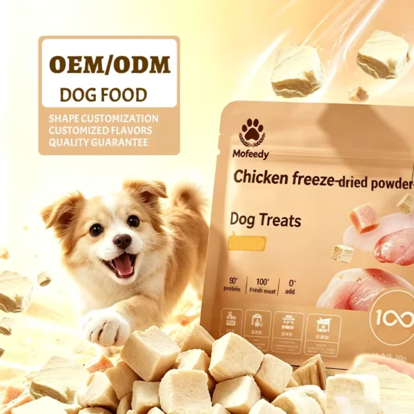 High-Protein-Chicken-Various-Flavor-Nutritious-Natural-Healthy-Freeze-dried-Dog-Dry-Food