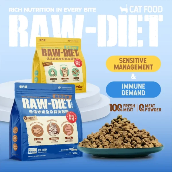 High-Protein-Grain-Free-Dry-Cat-Food-Fresh-Meat-Healthy-Formula-Bag-Cost-Effective-Pricing-Low-Minimum-Order-Quantity