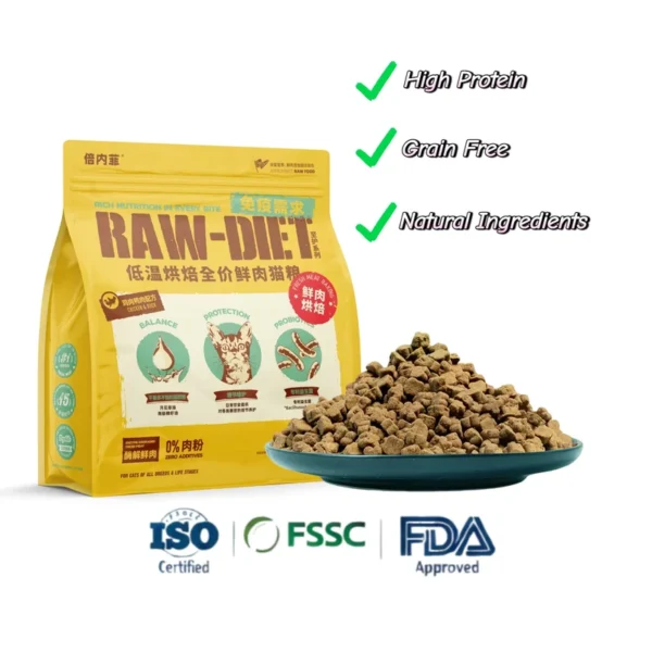 High-Quality-Grain-Free-High-Meat-Content-High-Protein-Natural-Bulk-Dry-Cat-Food