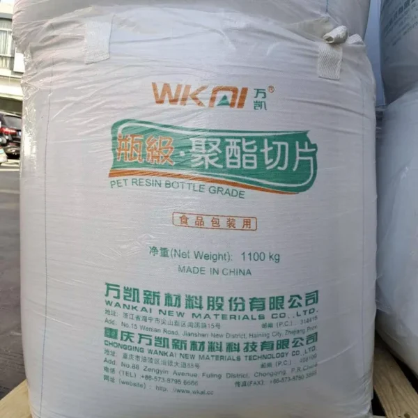IV-0-80-0.84-Virgin-Pet-Granules-Factory-Supply-PetChips-Polyethylene-Terephthalate-Pet-Resin-for-WaterBottle-Making