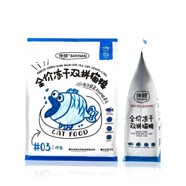 Large-Size-Flat-Bottom-Plastic-Pet-Food-Bags-Durable-Sealed-Packaging-Pouches-For-Dog-And-Cat-Dry-Food