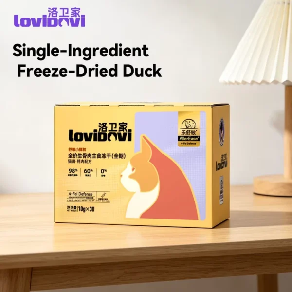 Natural-Duck-Meat-Freeze-Dried-Cat-Main-Meal-High-Protein-Mix-With-Regular-Cat-Food-Reduction-for-Fel-D-Allergens-OEM