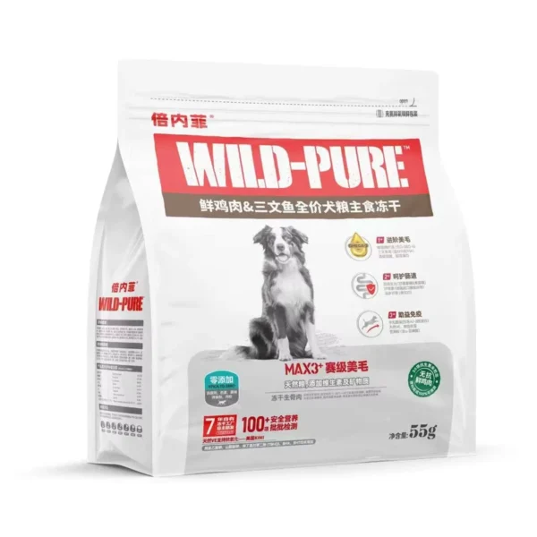 Natural-Ingredients-High-Meat-Content-Grain-Free-High-Protein-Dog-Treats-Bulk-Pet-Food-OEM-ODM