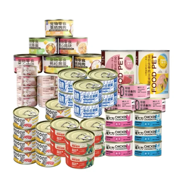 Natural-Pet-Cat-Treat-Canned-Food-Wet-Comida-Para-Perros-100-Duck-Chicken-Cans-Oem-Comida-De-Gatos-Cat-Snack-Creamy