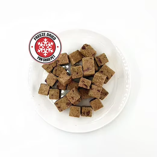 Natural-Training-Treats-Freeze-Dried-Beef-with-Purple-Sweet-Potato-Cat-Food-Dry-Pet-Food-for-Cat-and-Dog-Feeds-Low-MOQ