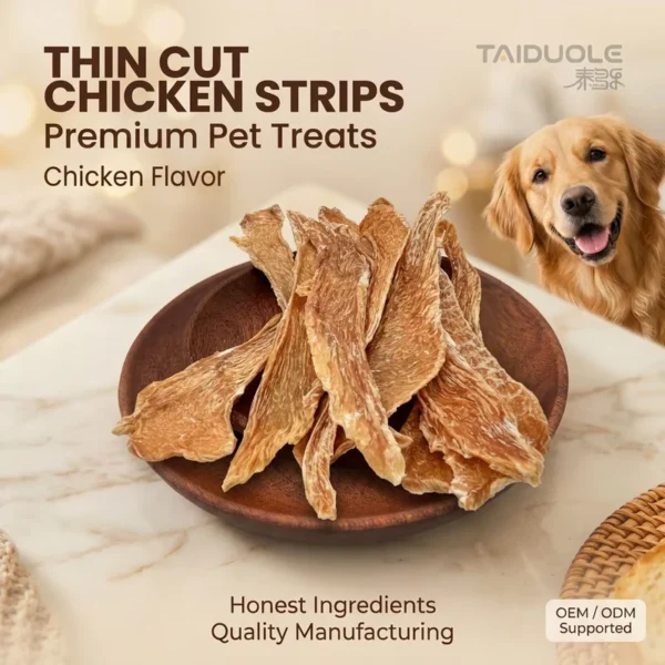 OEM-Bulk-Pet-Food-Factory-Dog-Treats-Nutrition-Natural-Premium-Dry-Dog-Food-Chicken-Jerky