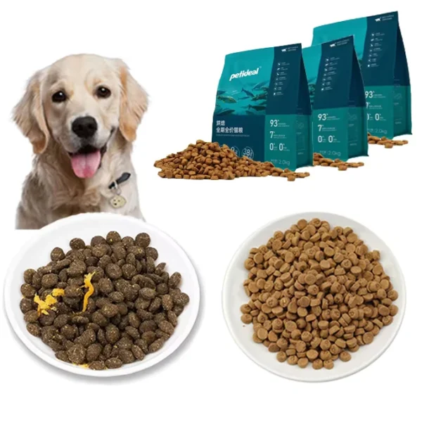 OEM-High-Protein-Pet-Food-Private-Label-Manufacturer-Staple-Dog-Food