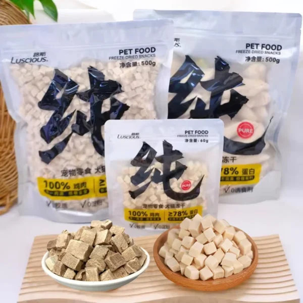 OEM-ODM-Freeze-Dried-Chicken-Duck-Meat-Treats-for-Cat-Dog-High-Protein-Skin-Coat-Health-Relieve-Tears-Custom-Labels-Food