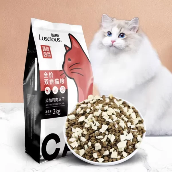 OEM-ODM-Low-Price-Bulk-Pet-Food-Factory-Supplier-High-Protein-Low-Fat-Full-Nutritional-Cat-Dry-Food-with-FD-Chicken