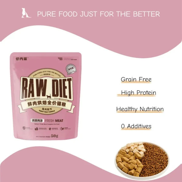 Oem-Grain-Free-Fresh-Meat-High-Protein-Rounded-Multiple-Flavors-Pet-Dry-Cat-Food-for-Small-Breed-Adult-Cats