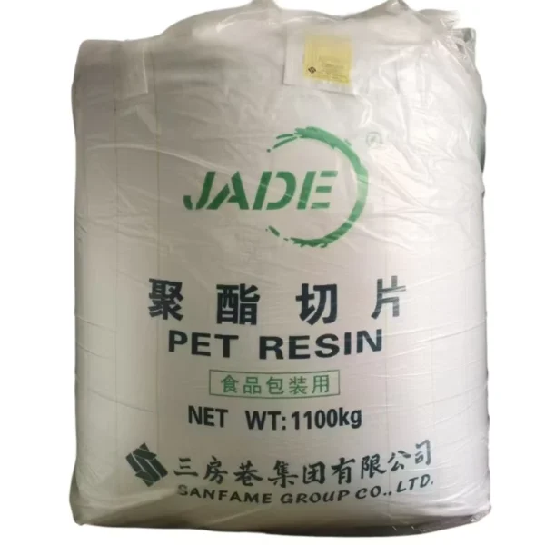PET-Raw-Material-CZ302-CZ-328-CZ318-Resin-Plastic-Virgin-Pellets-Bottle-Pet-Chip