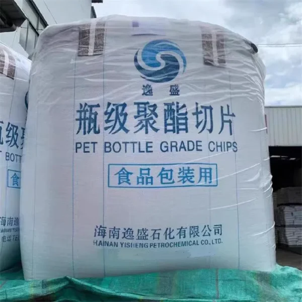 PET-Water-Bottle-Grade-Plastic-Raw-Material-Original-Pet-Resin-Particles-Plastic-Raw-Material-Pet-Sheeting-Plastic