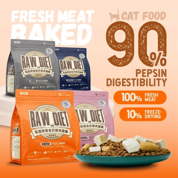 Pet-Food-Supplier-Offering-a-Variety-of-Flavors-of-High-quality-Kitten-Food-and-Complete-Nutrition-Dry-cat-Food