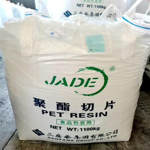 Pet-Resin-Virgin-Material-Water-Bottle-Grade-Plastic-PET-CZ-302-CZ-328-Granules-Resin-Raw-Material
